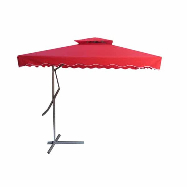 Garden Umbrella
