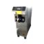 Ice Cream Machine