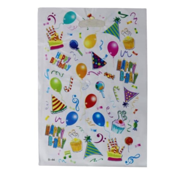 Large Birthday Party Bags 10s