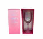 Happy Birthday Wine Glass 450ml