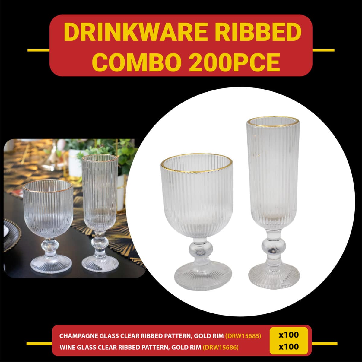 COM17146 Ribbed Drinkware Combo