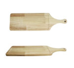 Wooden Rectangular Serving Plate