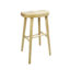 Wooden Bar Stool