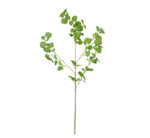 Artificial Green Leaves Stem 90cm