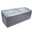 Island Freezer 2100L